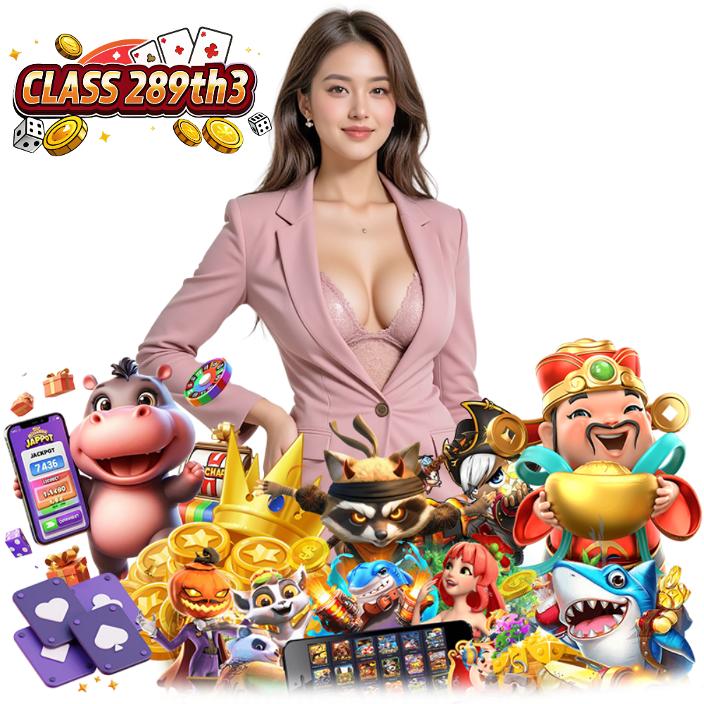 CLASS289TH3 สมาชิก