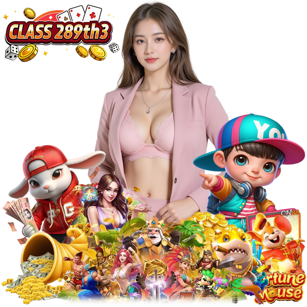 เว็บตรงไม่ผ่านคนกลาง